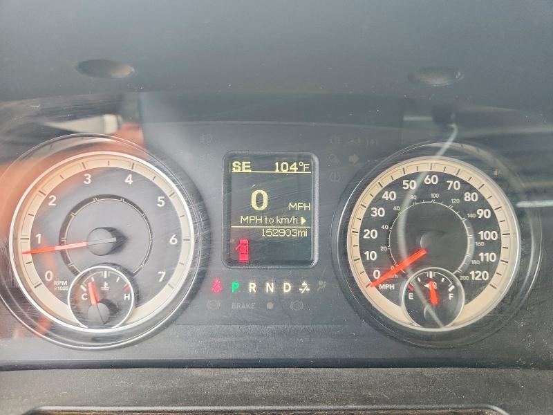 2018 Dodge RAM 1500 ST