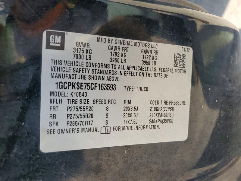 2012 Chevrolet Silverado K1500 LT