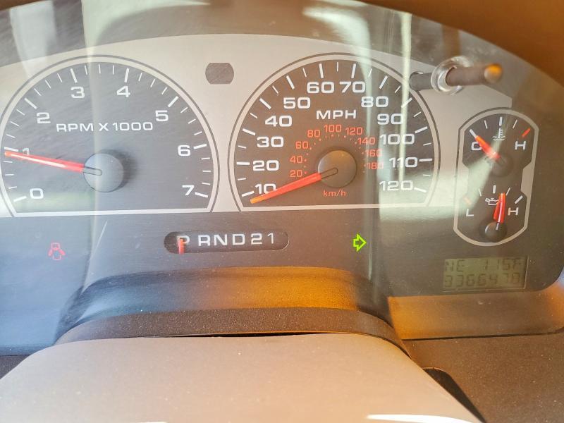 2008 Ford F150 Supercrew