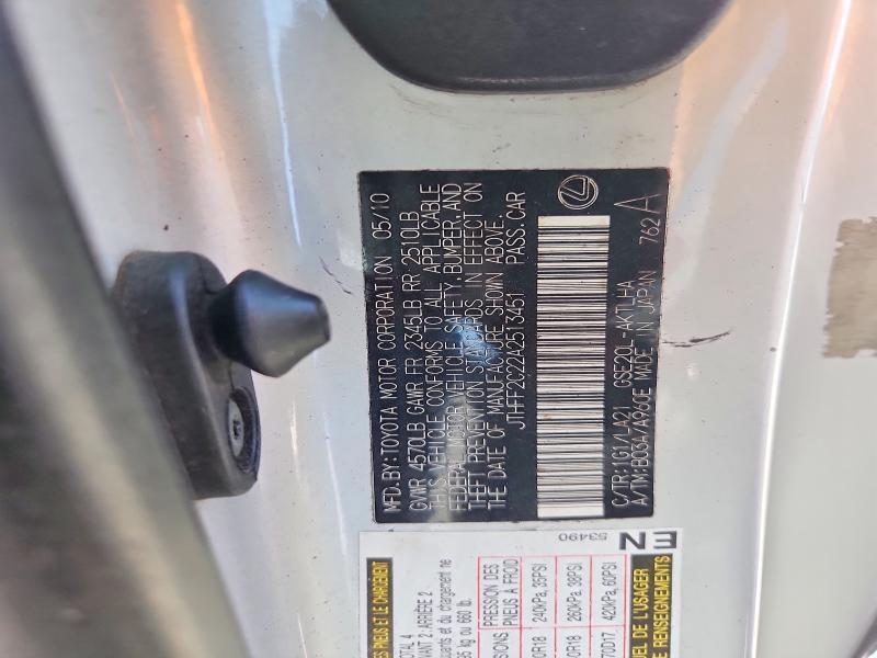 2010 Lexus Is 250c Base