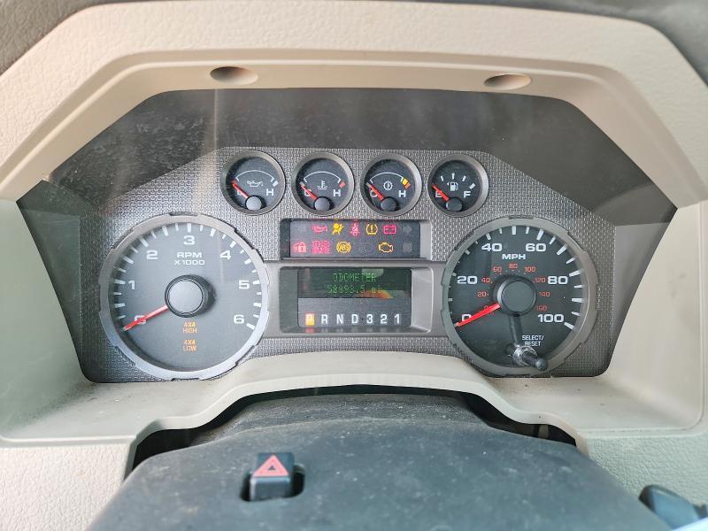 2009 Ford F250 Super Duty