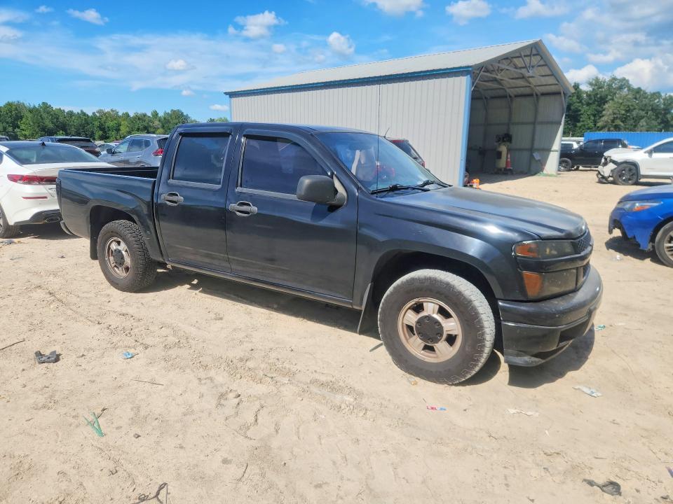 2006 Chevrolet Colorado