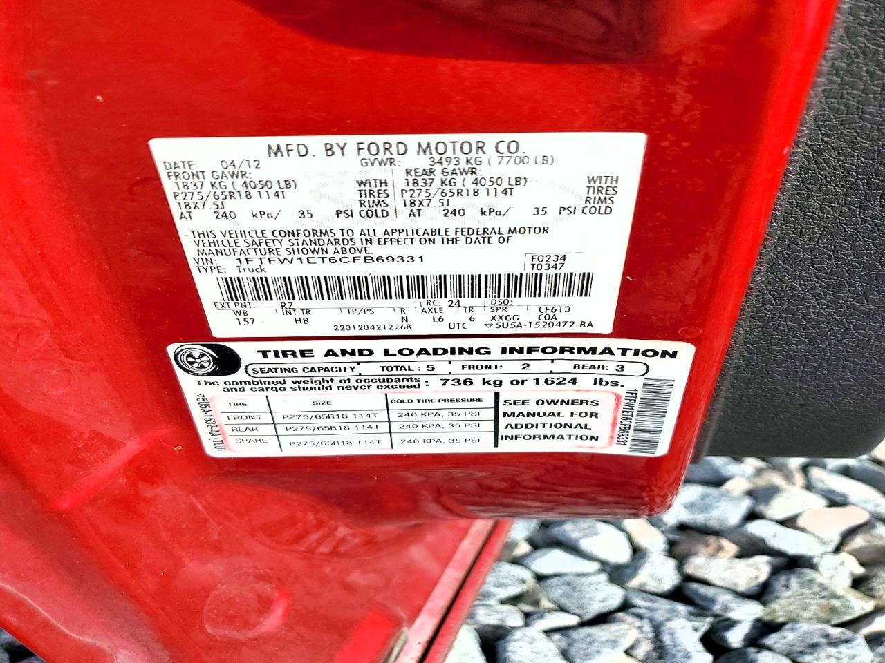 2012 Ford F150 Supercrew