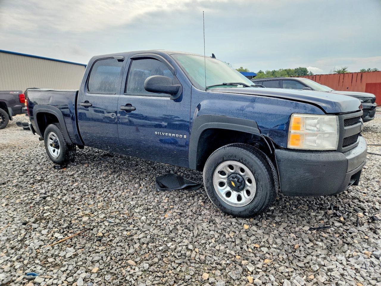 2007 Chevrolet Silverado C1500 Crew Cab