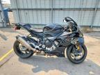 2026 BMW S 1000 RR