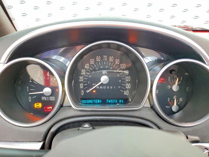 2006 Chevrolet SSR