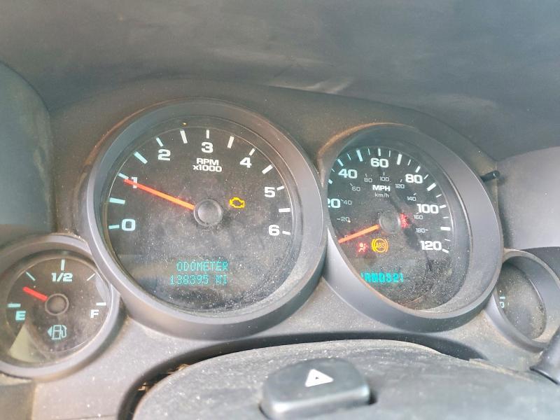 2008 Chevrolet Silverado K1500
