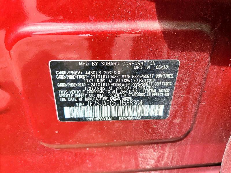 2018 Subaru Forester 2.5i Premium