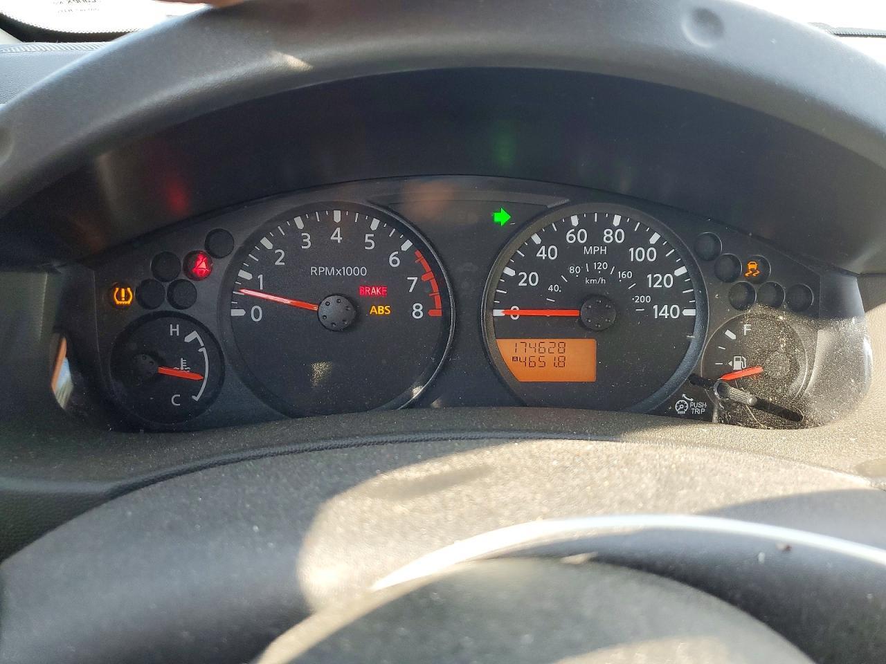 2013 Nissan Frontier S