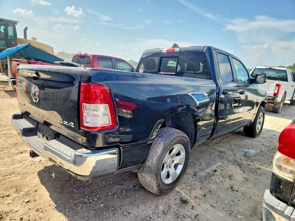 2020 Dodge RAM 1500 BIG HORN/LONE Star