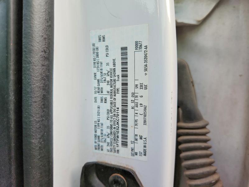 2018 Ford F150 Supercrew