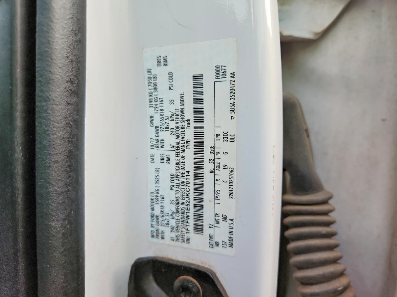 2018 Ford F150 Supercrew