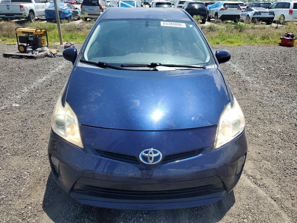 2015 Toyota Prius Four