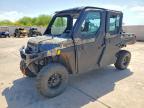 2025 Polaris ATV
