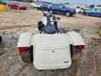 2023 Harley-Davidson Flrt