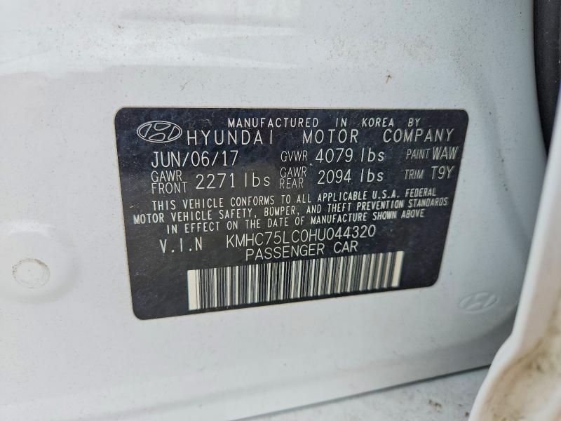 2017 Hyundai Ioniq sel