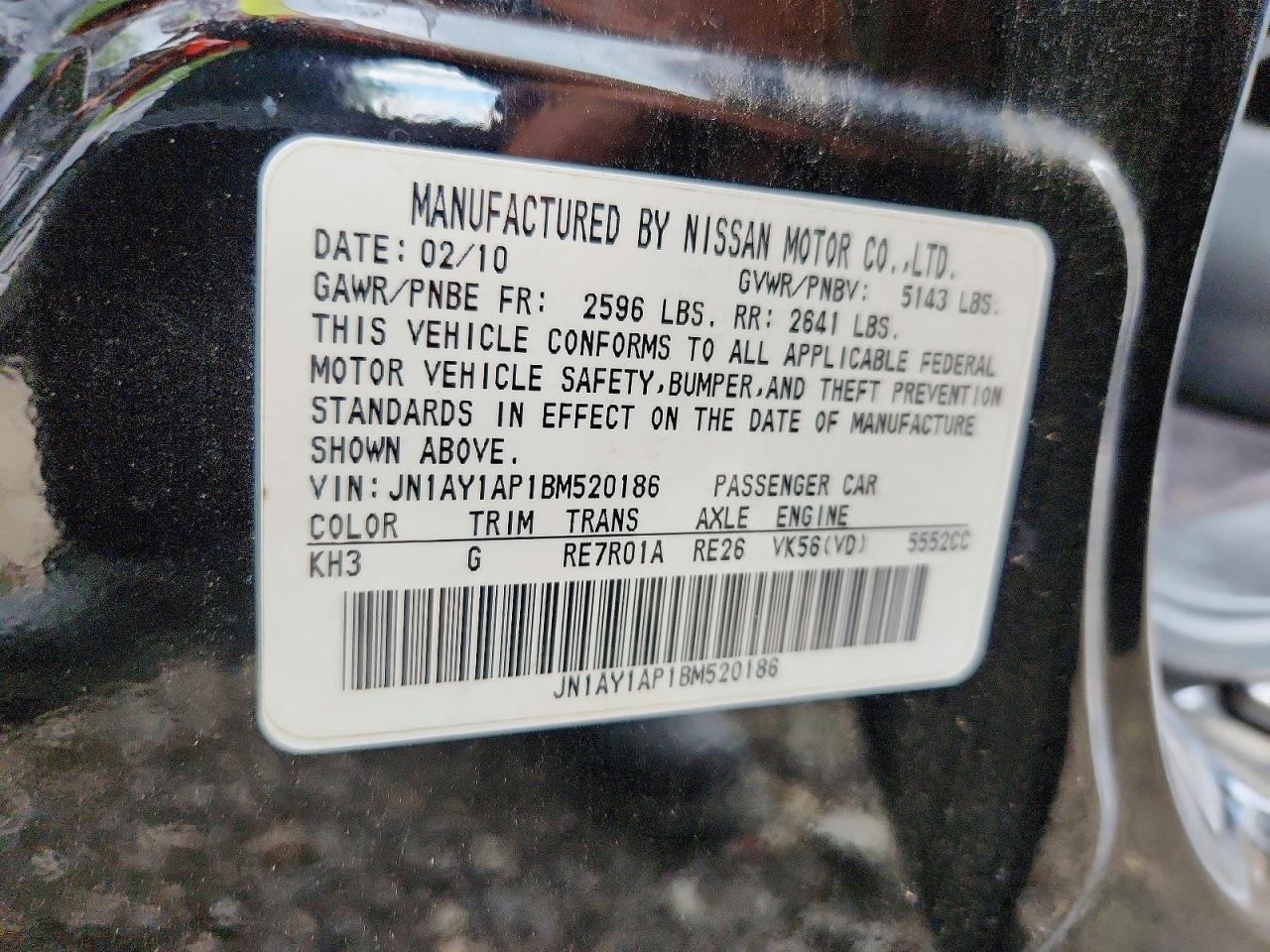 2011 Infiniti M56 Base