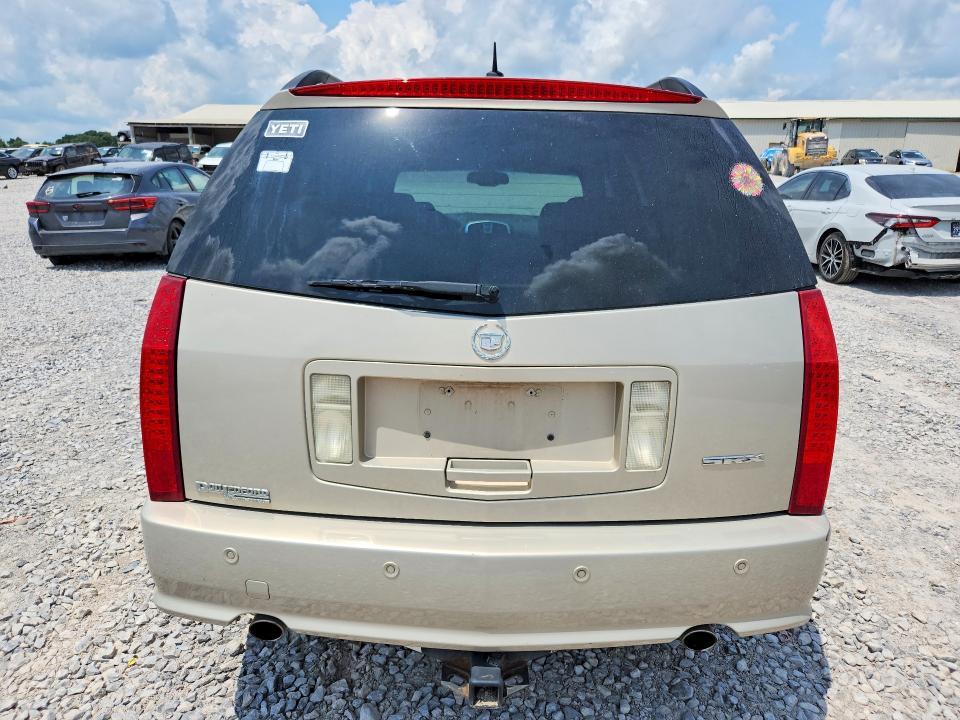 2008 Cadillac SRX