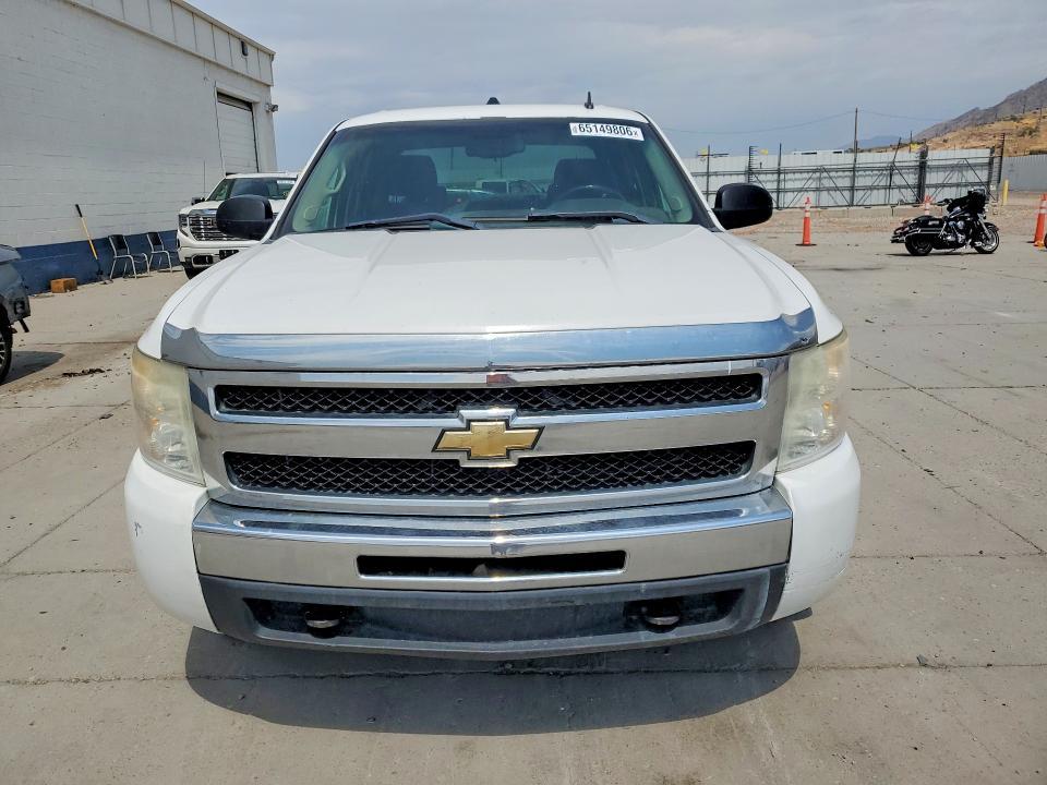 2011 Chevrolet Silverado K1500 Hybrid