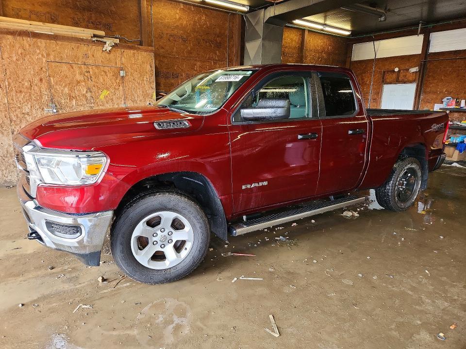 2019 Dodge RAM 1500 Tradesman