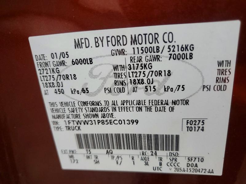 2005 Ford F350 SRW Super Duty