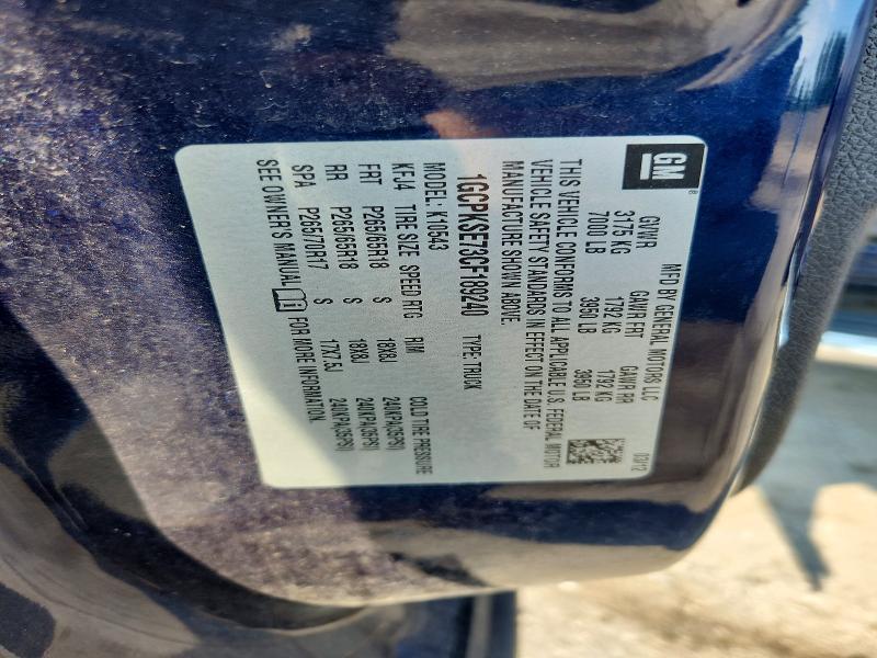 2012 Chevrolet Silverado K1500 LT