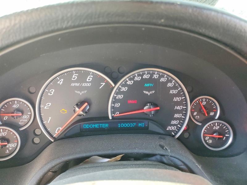 2008 Chevrolet Corvette