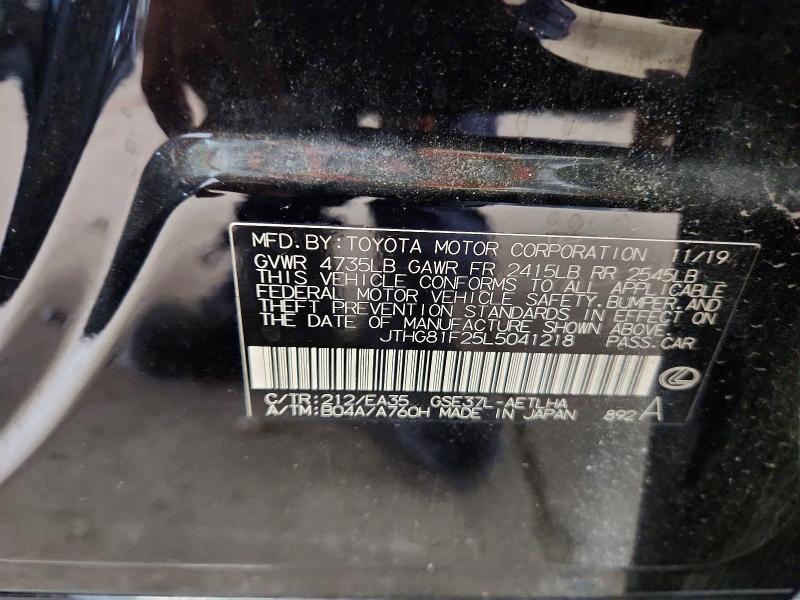2020 Lexus Is 300 f Sport