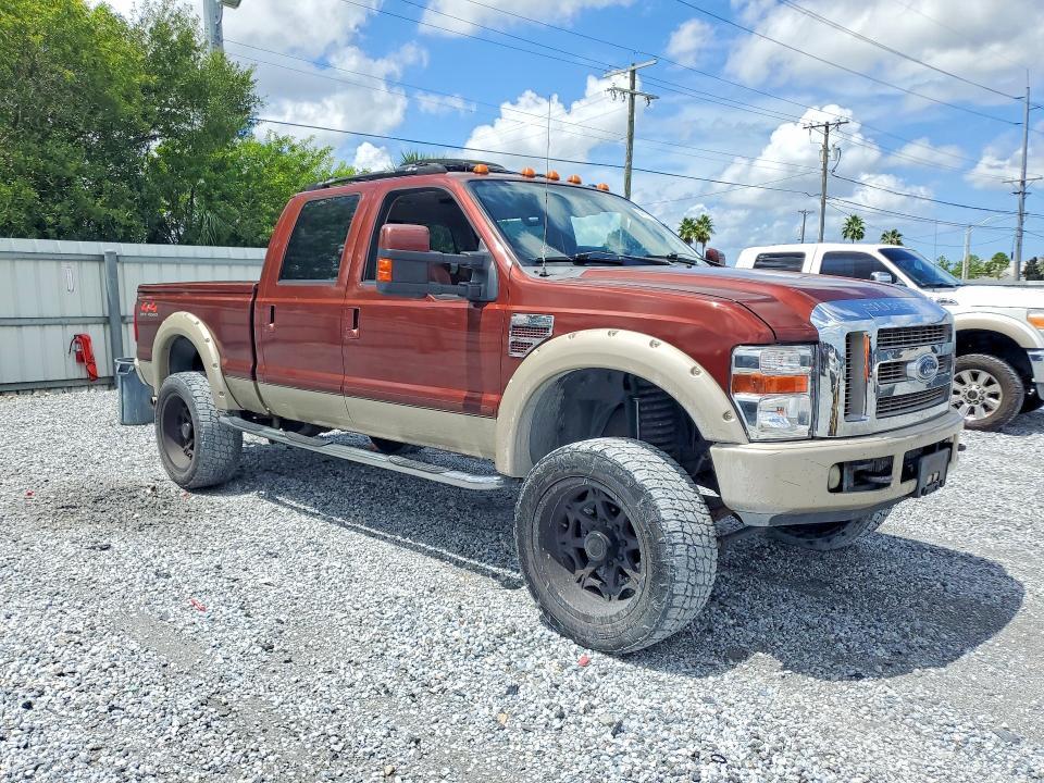 2008 Ford F250 Super Duty