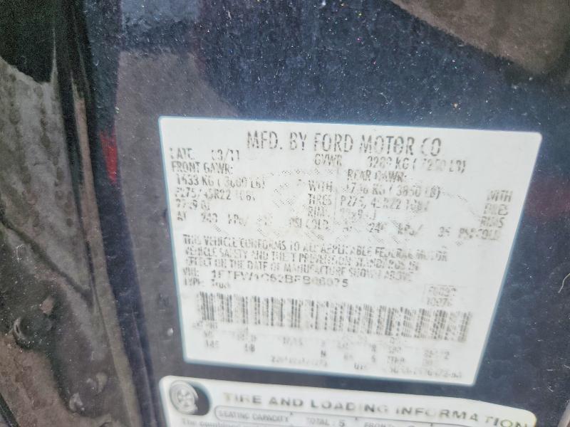 2011 Ford F150 Supercrew