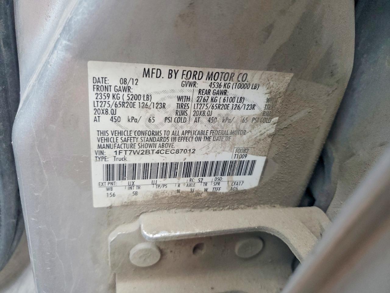 2012 Ford F250 Super Duty