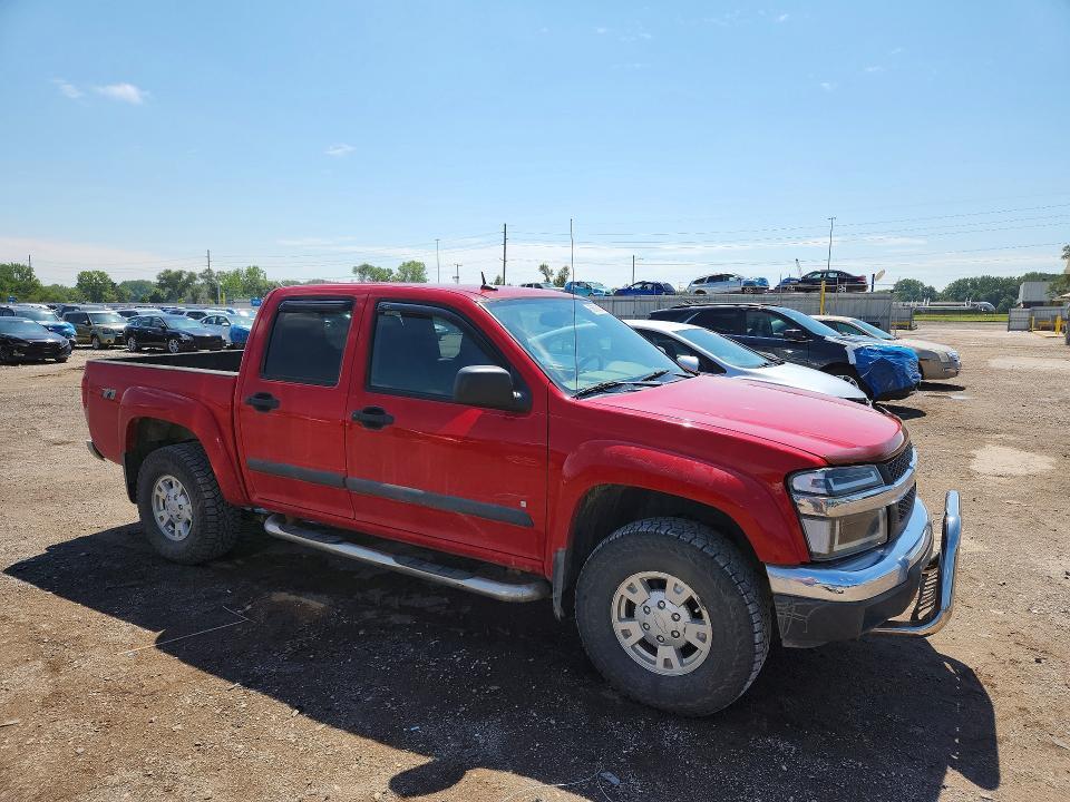 2008 Chevrolet Colorado