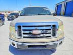 2009 Ford F150 Supercrew