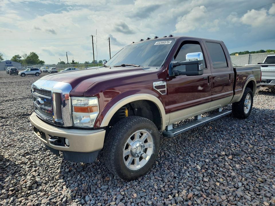 2009 Ford F250 Super Duty