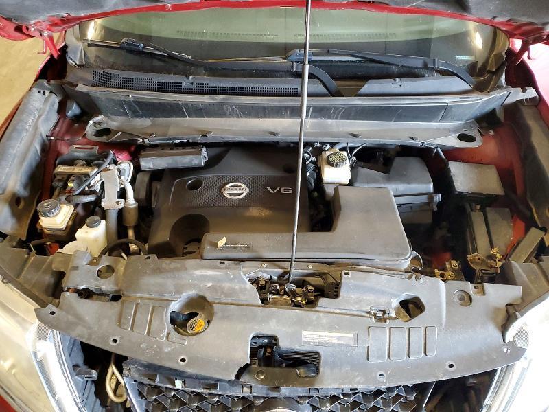 2016 Nissan Pathfinder sl