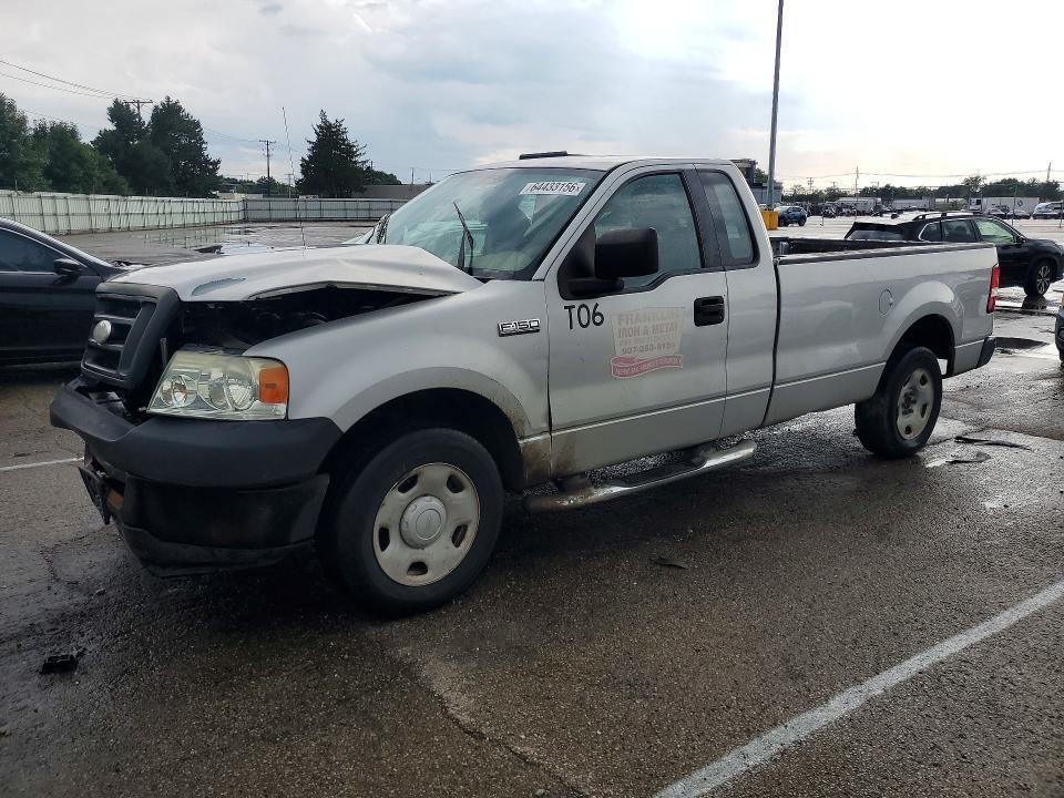 2008 Ford F150