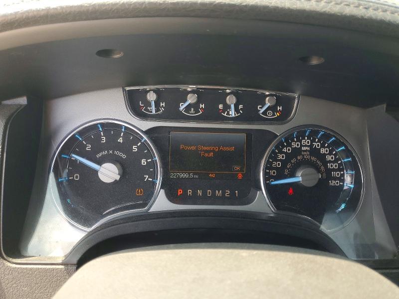 2011 Ford F150 Supercrew