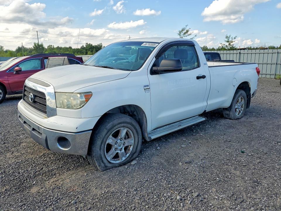 2008 Toyota Tundra Grade