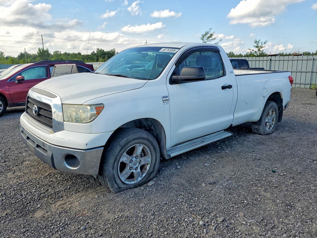 2008 Toyota Tundra Grade