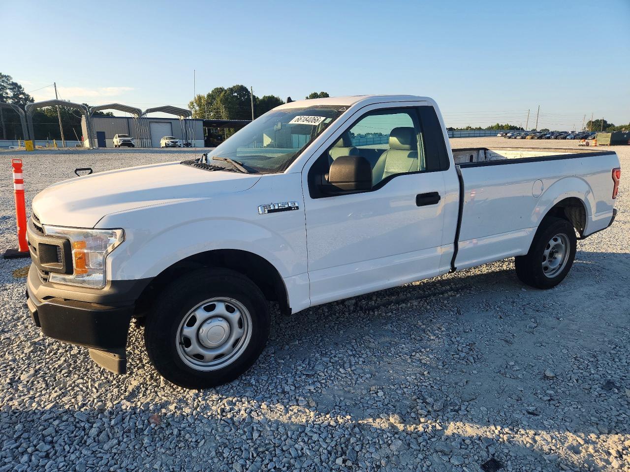 2020 Ford F150