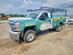 2017 Chevrolet Silverado C2500 Heavy Duty