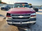 2007 Chevrolet Silverado K2500 Heavy Duty