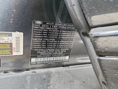 2016 Land Rover Range Rover Supercharged