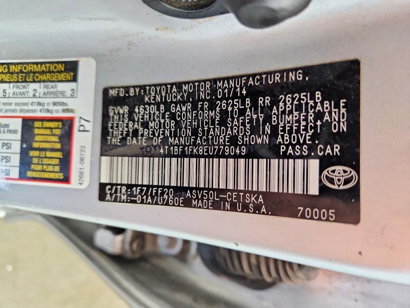 2014 Toyota Camry se