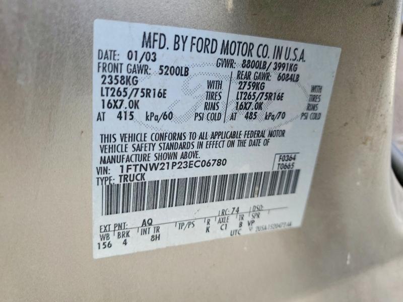 2003 Ford F250 Super Duty