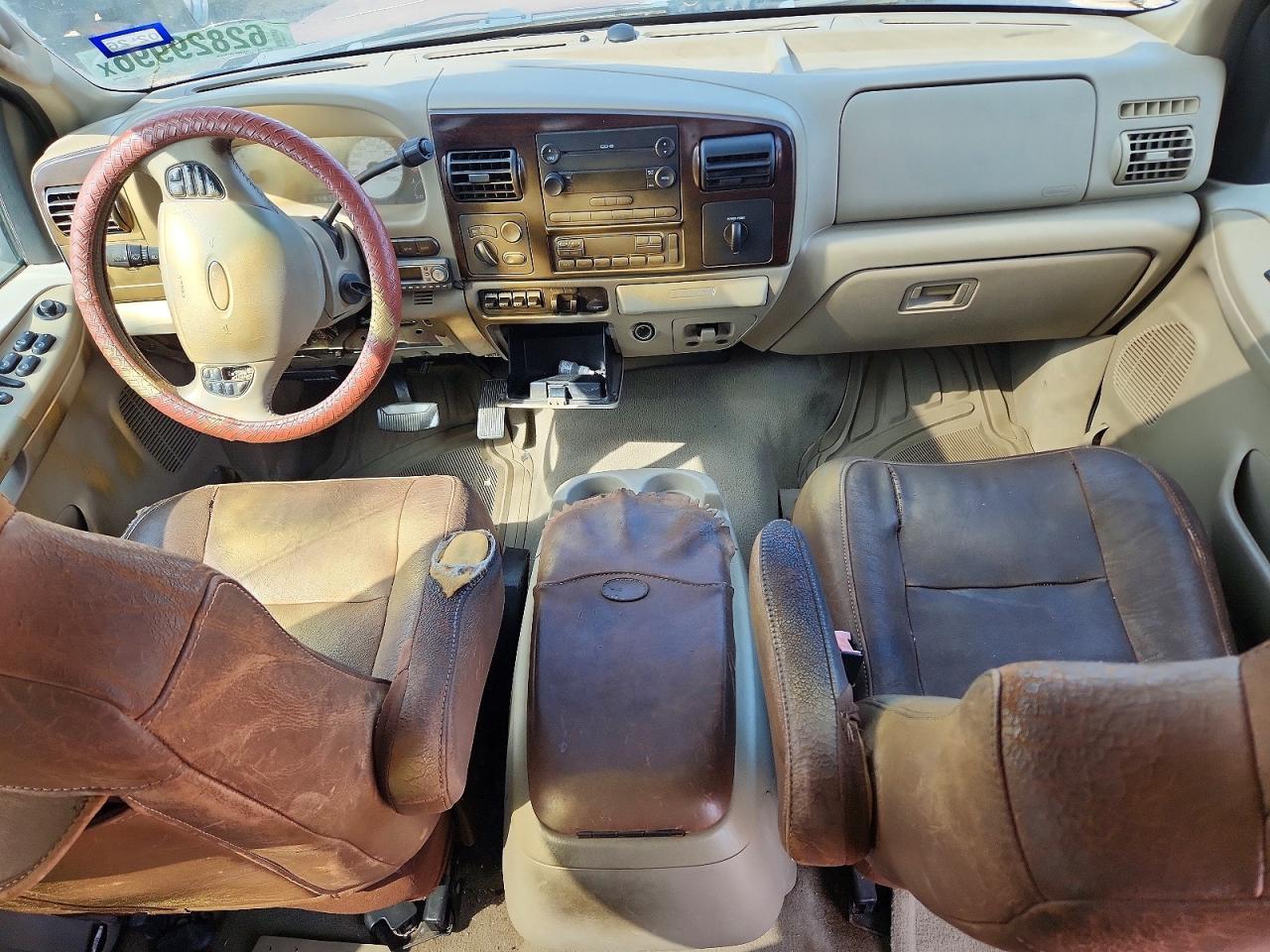 2006 Ford F350 SRW Super Duty