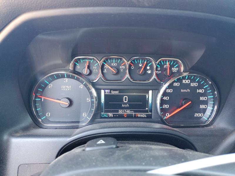 2017 Chevrolet Silverado K1500 LT
