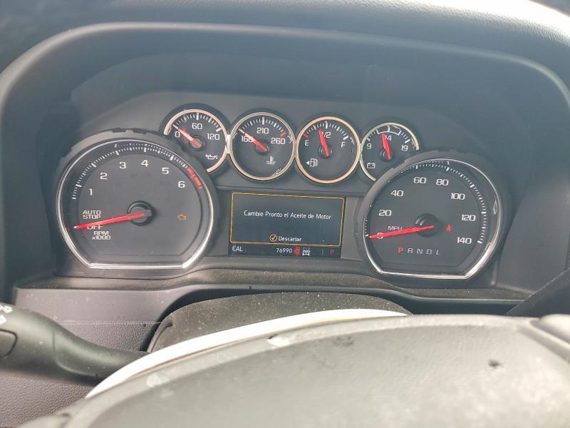 2021 Chevrolet Silverado K1500 RST