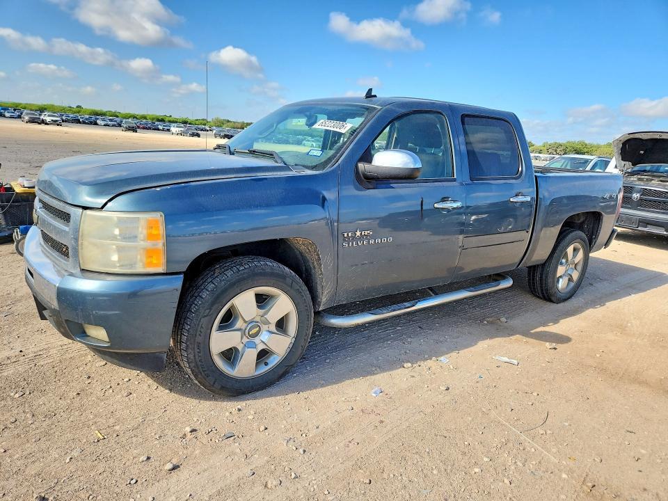 2011 Chevrolet Silverado K1500 LT
