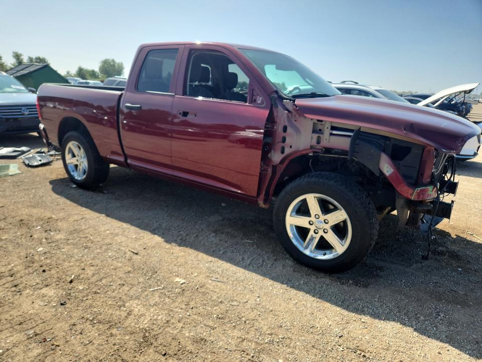 2016 Dodge RAM 1500 ST